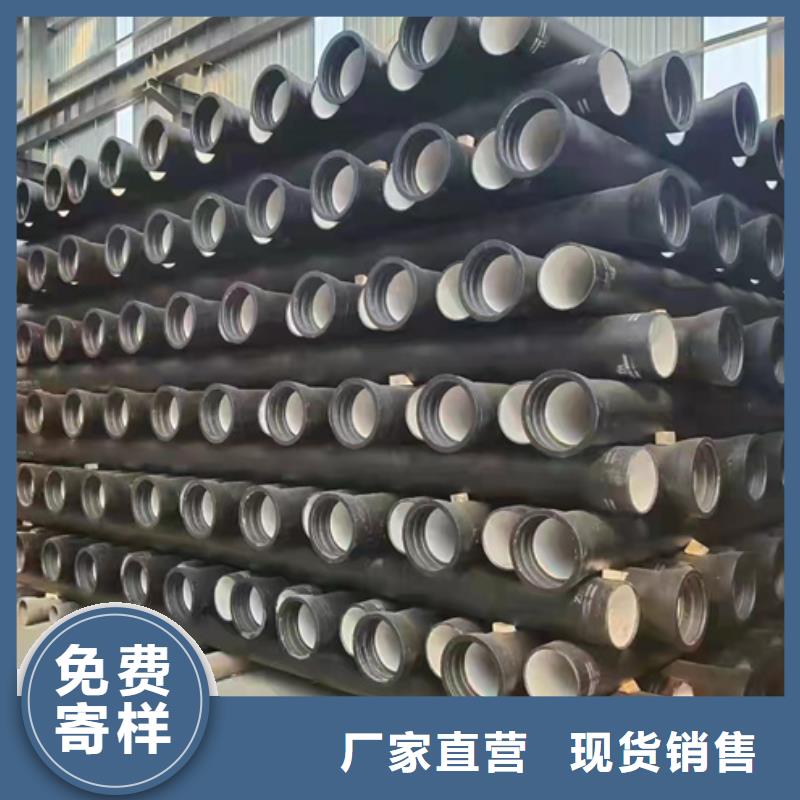  球墨鑄鐵管精心打造
