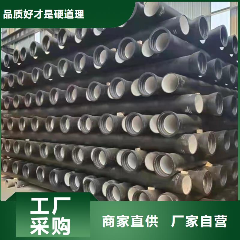 球墨铸铁管 球墨铸管批发低价货源
