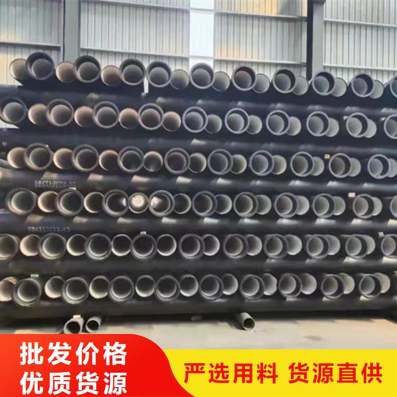 球墨鑄鐵管,排水鑄鐵管按需定做
