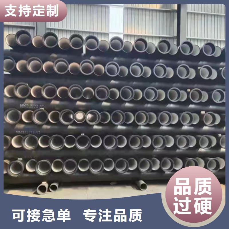 球墨铸铁管,泫氏球墨铸管层层质检