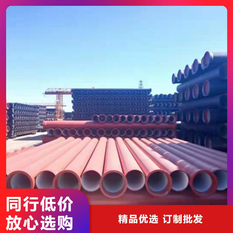 球墨铸铁管k9球墨铸铁管欢迎来电询价