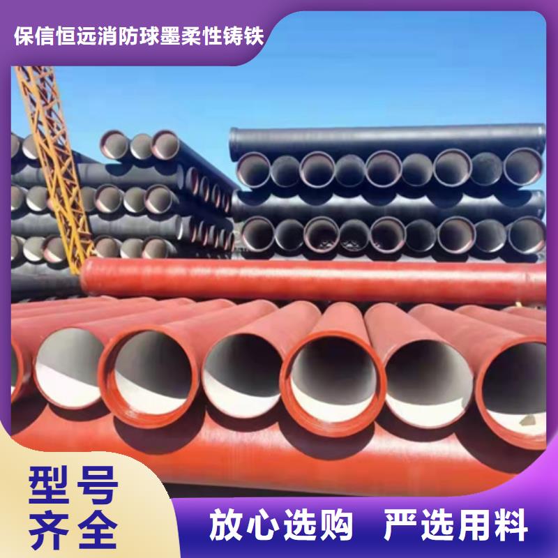 球墨铸铁管_新兴铸铁管批发应用范围广泛