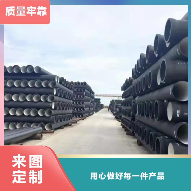 球墨鑄鐵管 球墨消防管當(dāng)?shù)貜S家值得信賴