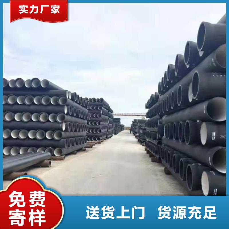 球墨鑄鐵管 球墨鑄管應(yīng)用領(lǐng)域