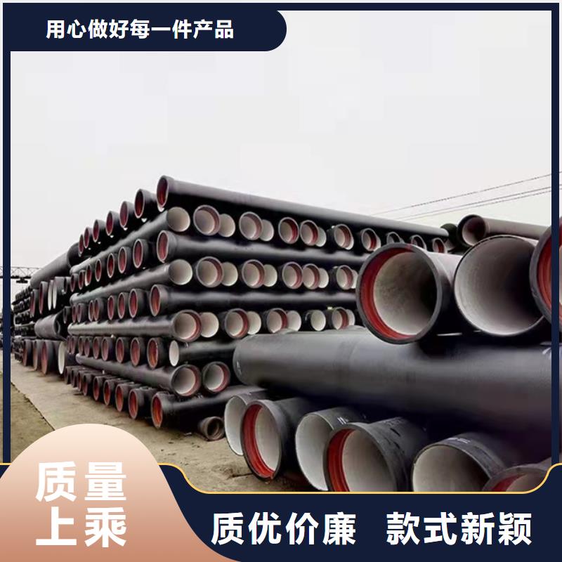 球墨鑄鐵管 泫氏球墨鑄管專業(yè)生產(chǎn)團(tuán)隊
