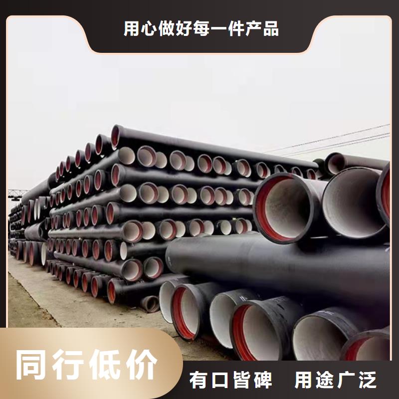 球墨鑄鐵管 球墨鑄管應(yīng)用領(lǐng)域