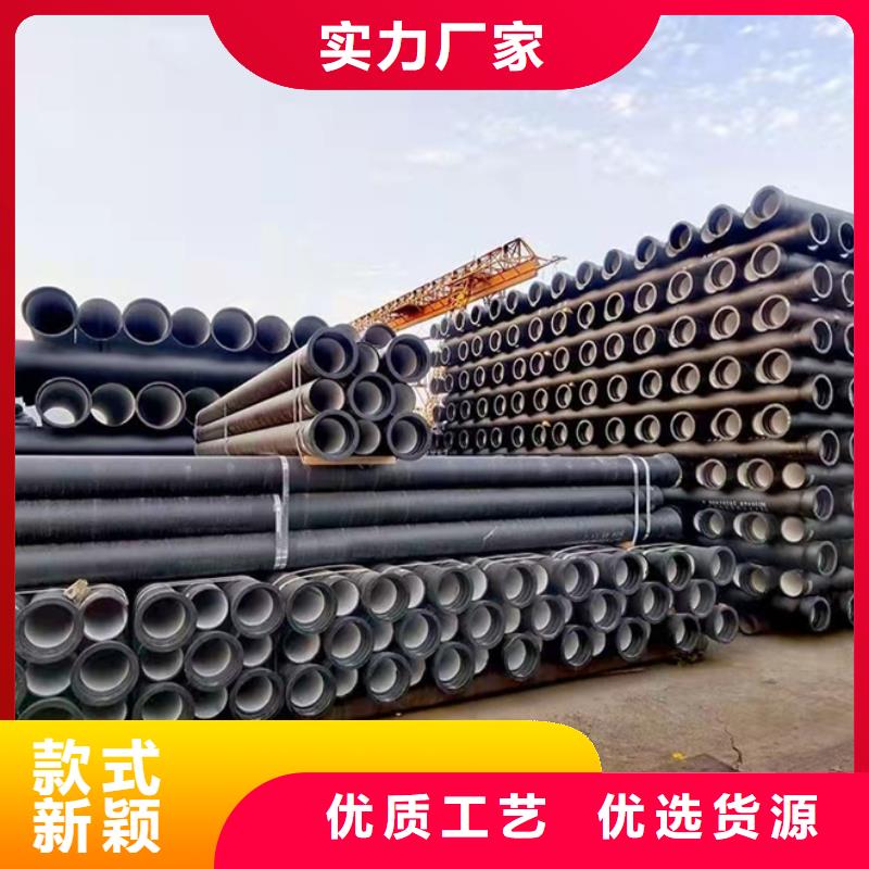 球墨鑄鐵管球墨鑄管品牌大廠家