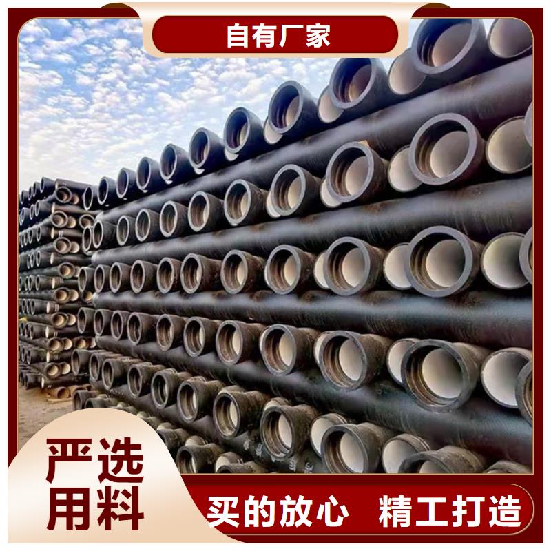 球墨鑄鐵管球墨鑄鐵管廠家品質(zhì)好才是硬道理