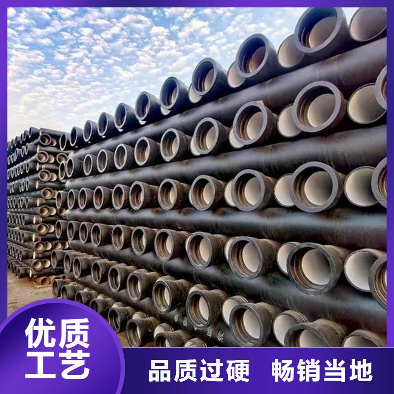 球墨鑄鐵管鑄鐵管閃電發(fā)貨