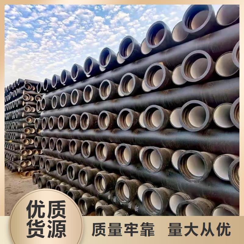 球墨鑄鐵管-泫氏鑄鐵管廠家銷售