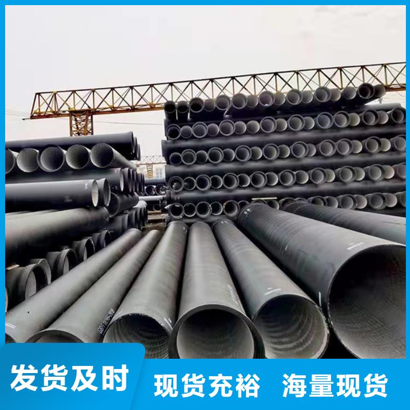 球墨铸铁管供水球墨铸铁管款式多样