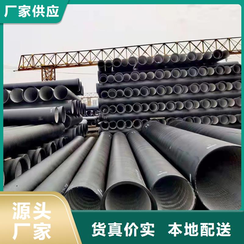 球墨鑄鐵管泫氏球墨鑄管廠家批發(fā)價(jià)