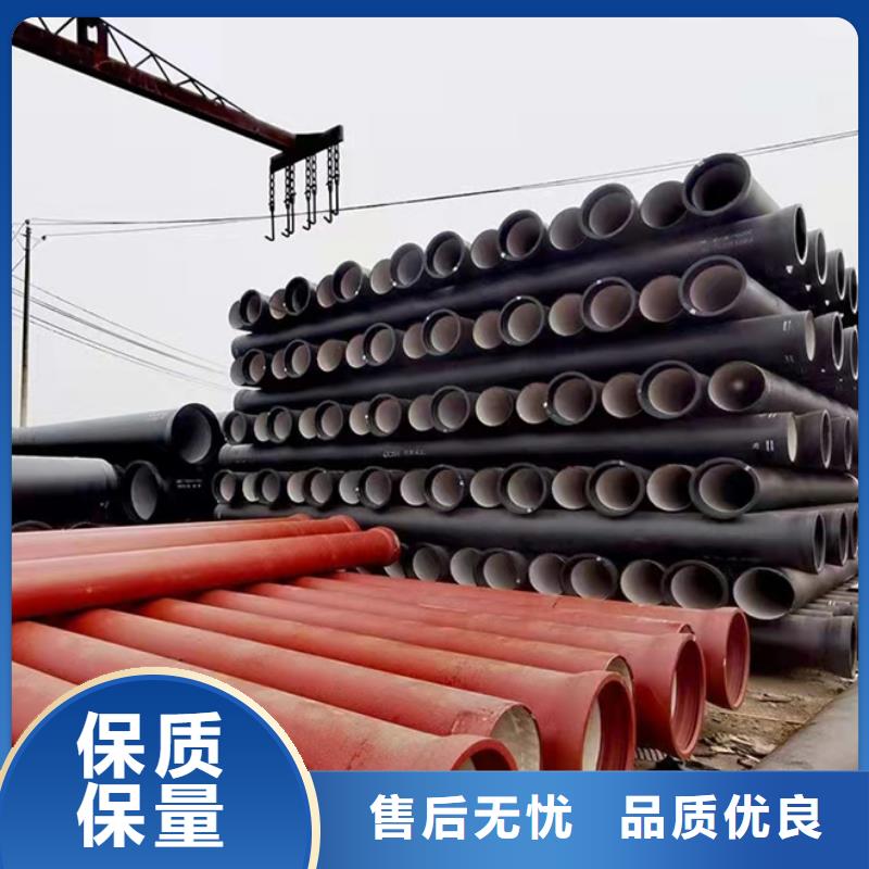球墨鑄鐵管 球墨鑄管應用領域