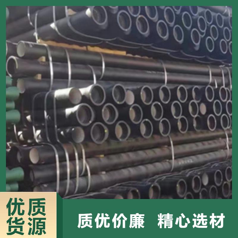 球墨鑄鐵管給水球墨鑄鐵管一對一為您服務