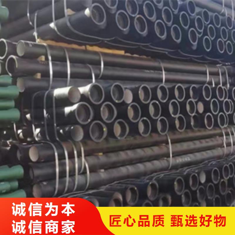 球墨铸铁管球墨中水管多种工艺