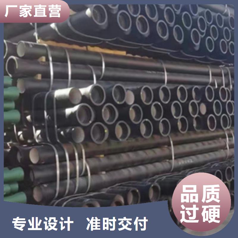 球墨鑄鐵管 球墨鑄管應(yīng)用領(lǐng)域