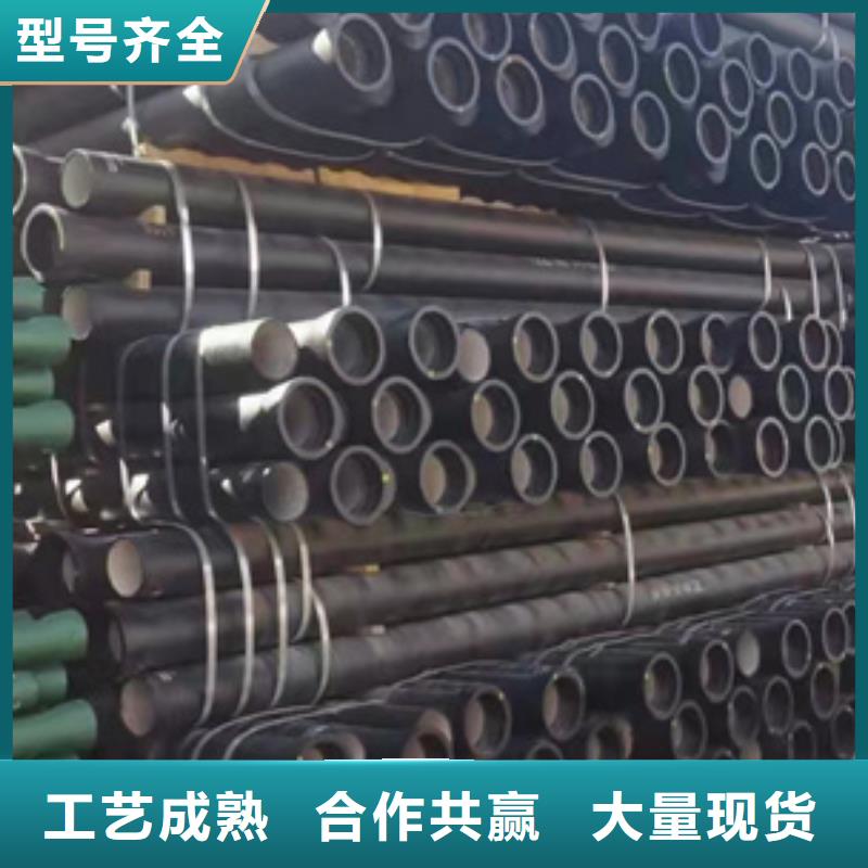 球墨鑄鐵管 球墨鑄管應(yīng)用領(lǐng)域