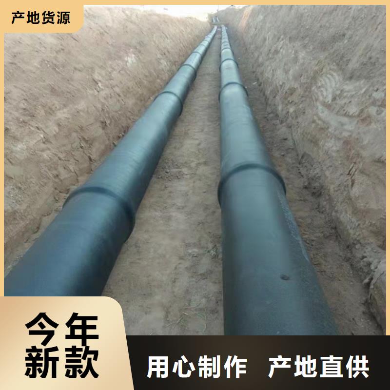  球墨鑄鐵管精品優(yōu)選