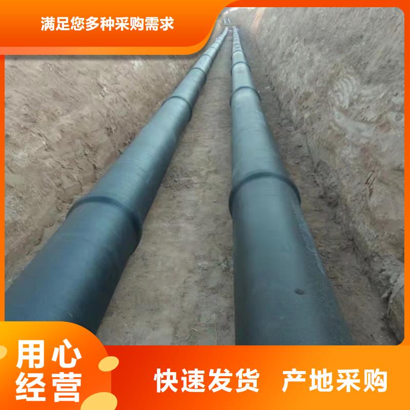 球墨鑄鐵管k9球墨鑄鐵管廠家N年生產(chǎn)經(jīng)驗