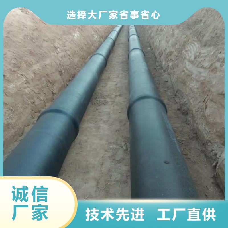 球墨鑄鐵管泫氏排水管價格有優(yōu)勢