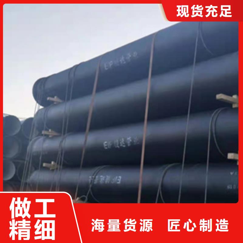 球墨铸铁管-机制铸铁管定制速度快工期短