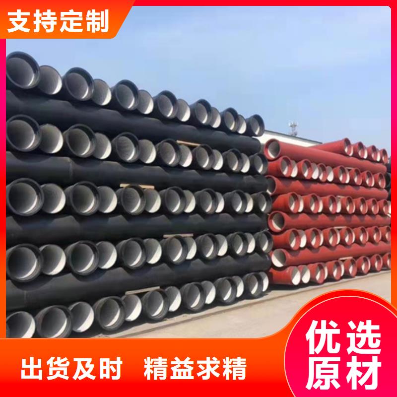  球墨鑄鐵管省心又省錢(qián)