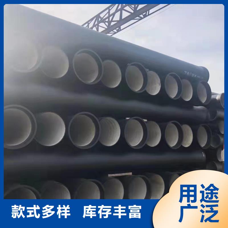  球墨鑄鐵管制造廠家