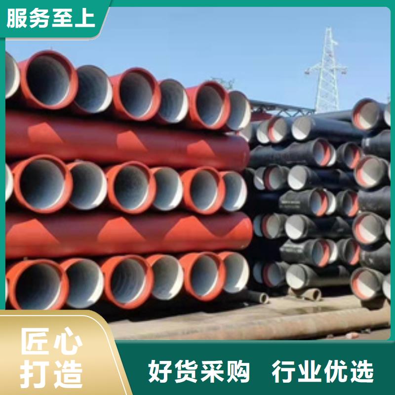球墨鑄鐵管新興鑄鐵管批發(fā)廠家擁有先進的設備
