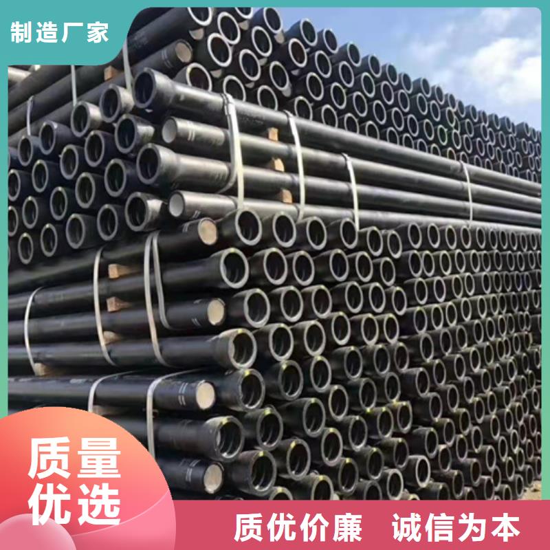 球墨鑄鐵管球墨中水管自產(chǎn)自銷