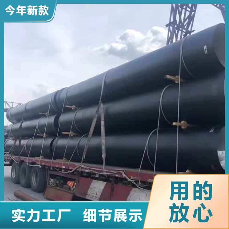 球墨铸铁管机制排水铸管质量看得见
