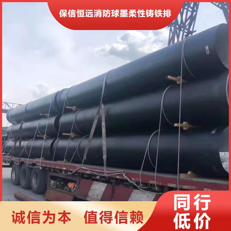球墨铸铁管A型铸铁管厂种类多质量好