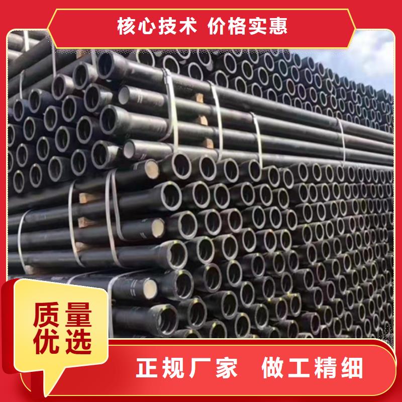 球墨鑄鐵管,球墨給水管專業(yè)完善售后
