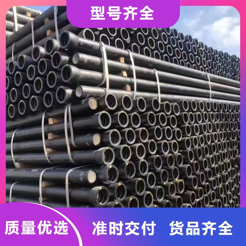 球墨鑄鐵管泫氏球墨鑄管用心做品質(zhì)