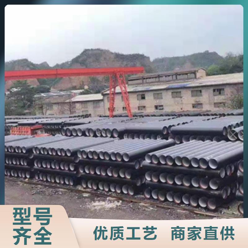球墨鑄鐵管泫氏球墨鑄管用心做品質(zhì)
