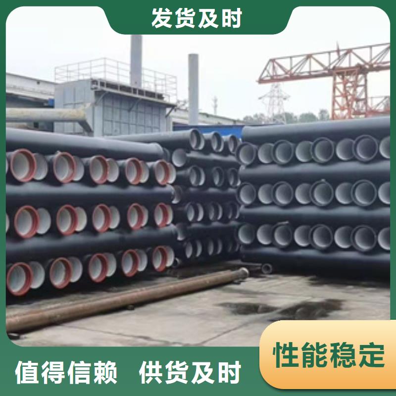 【球墨鑄鐵管 球墨給水管來圖定制】