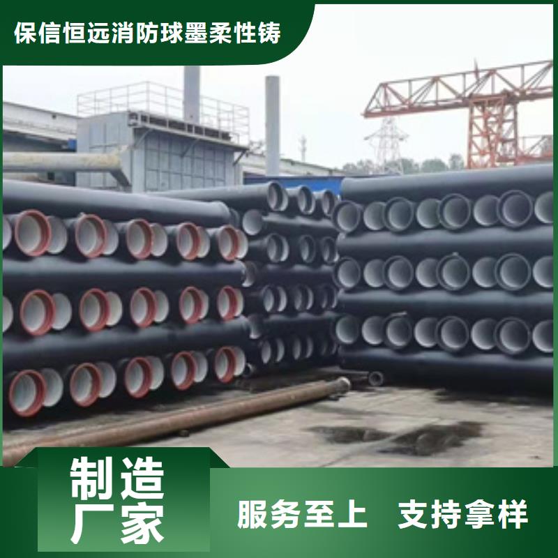 球墨鑄鐵管泫氏球墨鑄管廠家批發(fā)價(jià)