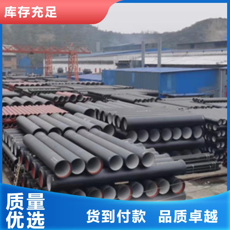 球墨铸铁管_安钢球墨铸铁管品质保证实力见证