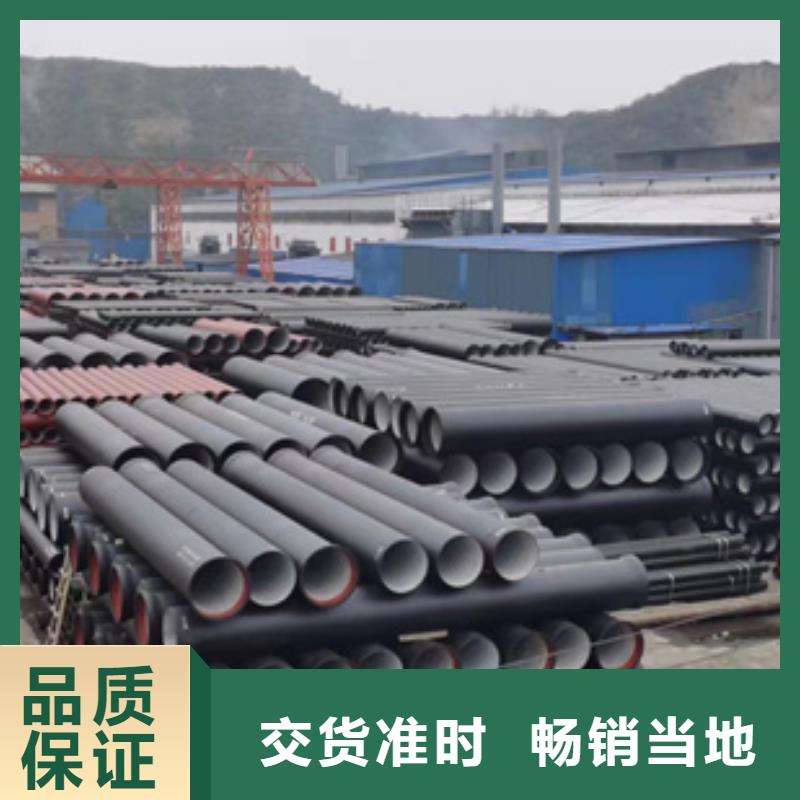 【球墨鑄鐵管】-聯(lián)通排水管質(zhì)量檢測(cè)