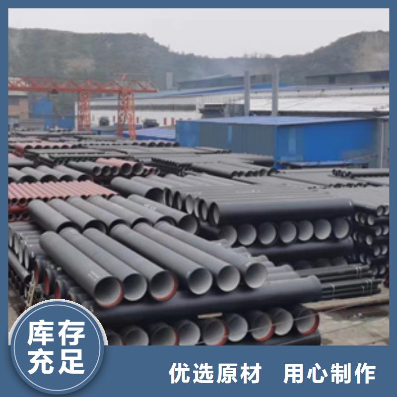 球墨铸铁管球墨管快速生产