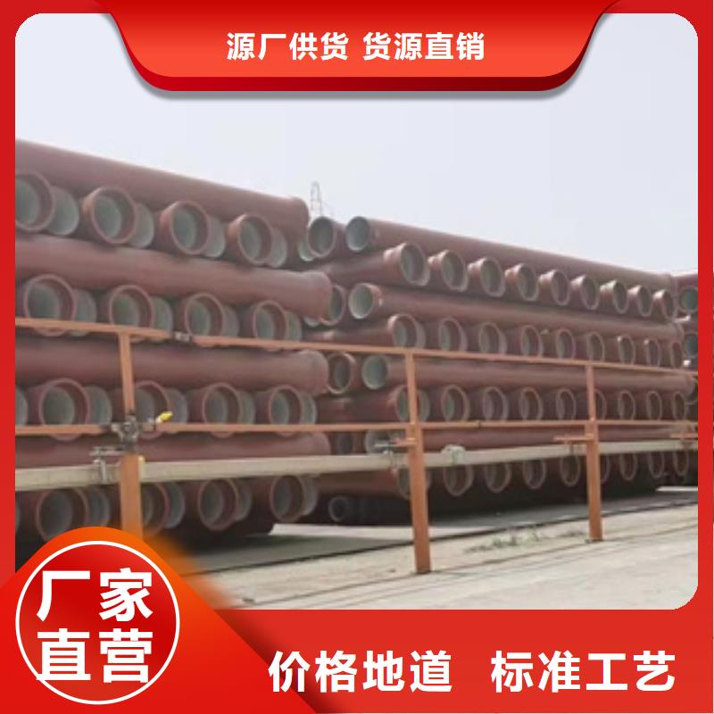 【球墨鑄鐵管球墨管一件也發(fā)貨】