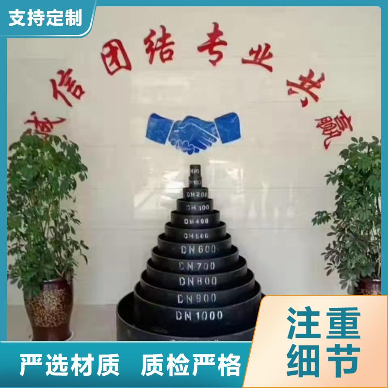 球墨铸铁管球墨铸铁管批发品质服务诚信为本