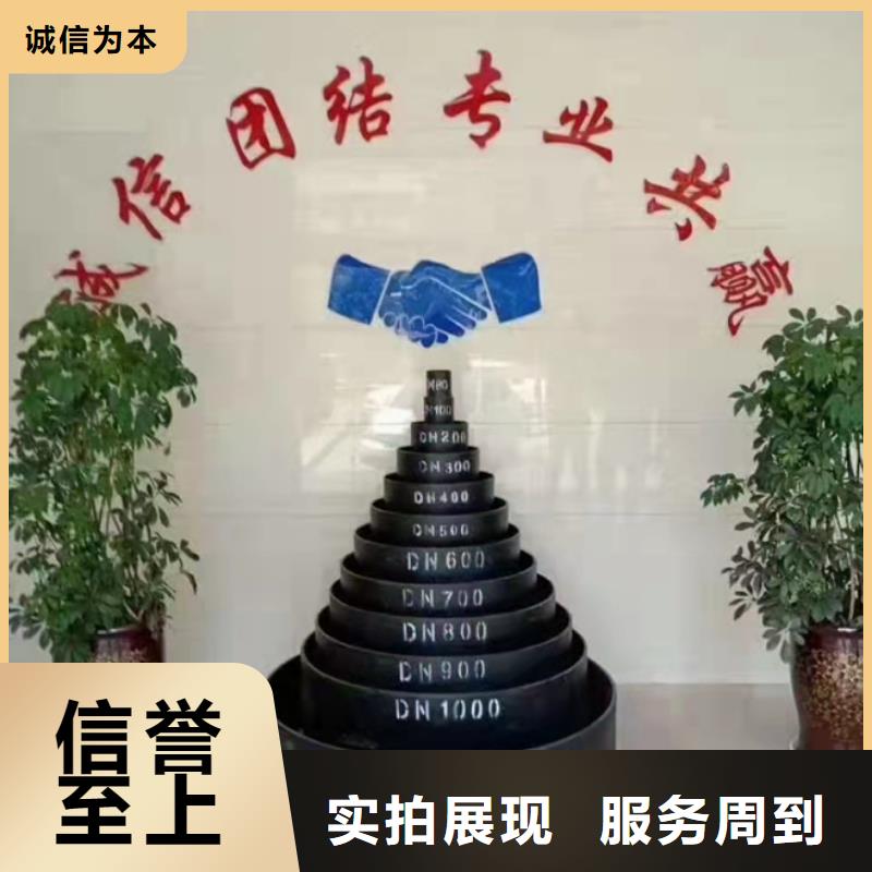 【球墨鑄鐵管】球墨給水管源頭廠源頭貨