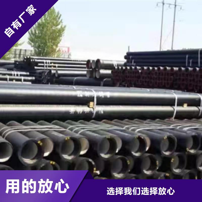 球墨铸铁管,k9球墨铸铁管快速报价