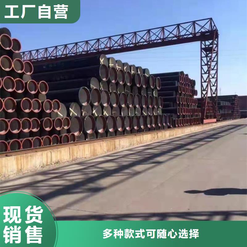 球墨鑄鐵管 k9球墨鑄鐵管廠家自營品質(zhì)有保障