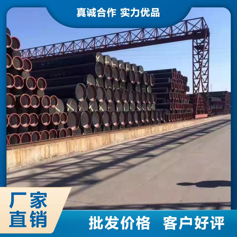 球墨铸铁管-泫氏铸管质量不佳尽管来找我
