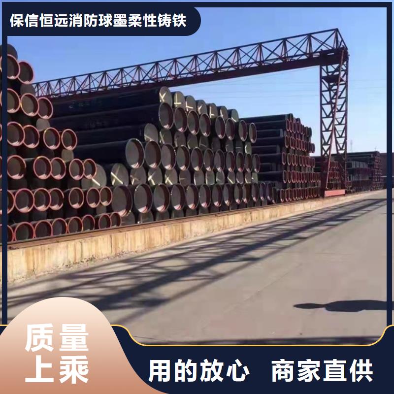 球墨铸铁管,柔性铸铁管设计合理