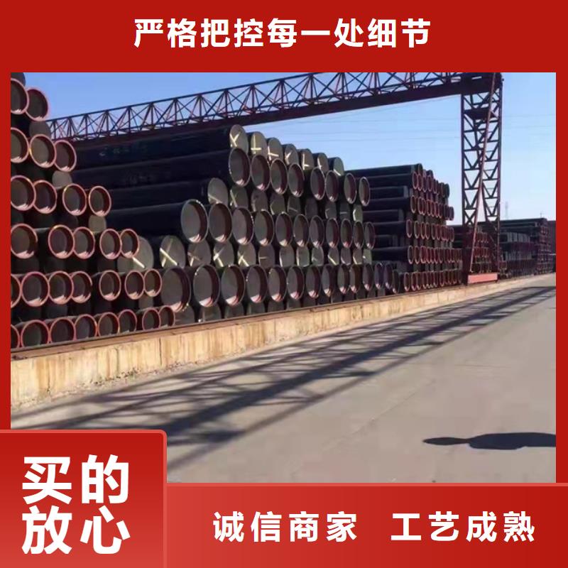  球墨铸铁管海量货源