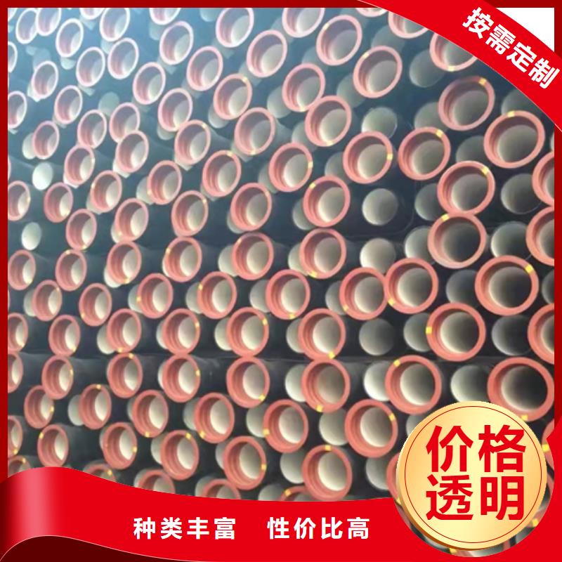 球墨铸铁管,北台球墨铸铁管设计制造销售服务一体