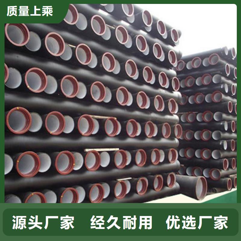 球墨鑄鐵管柔性排水管工程施工案例