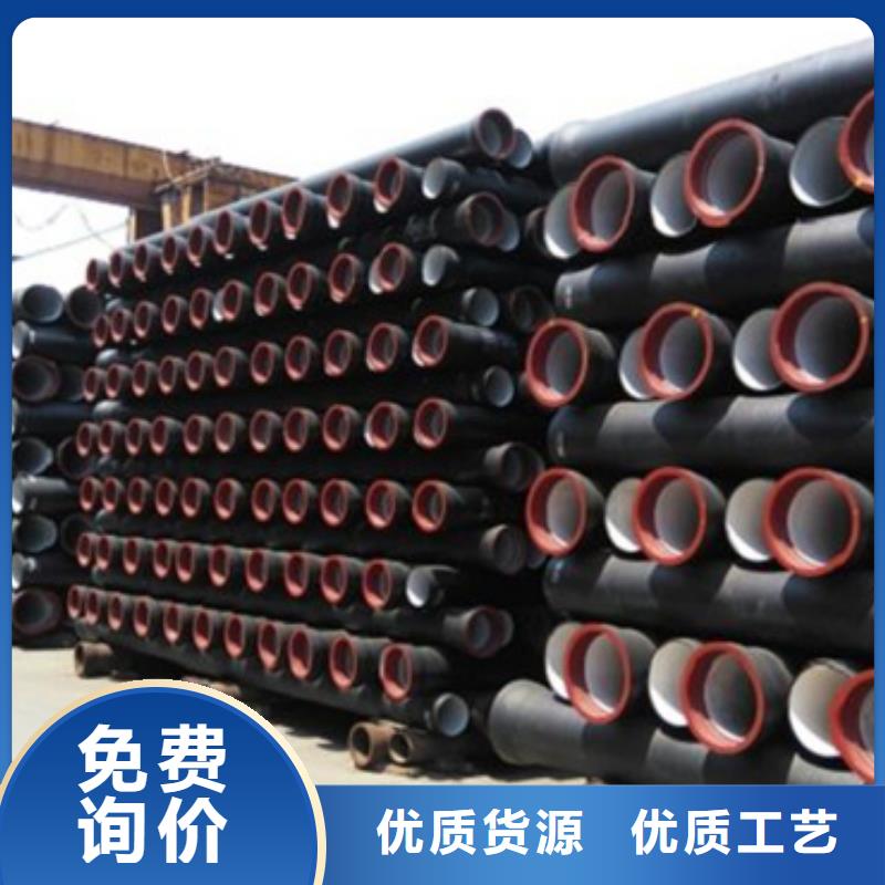 球墨鑄鐵管-安鋼鑄鐵管專注細(xì)節(jié)專注品質(zhì)